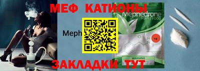 круглые Туймазы