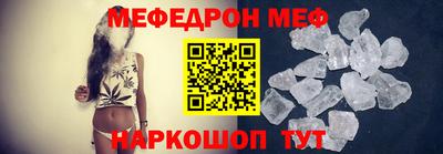 хмурый Дубна