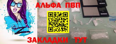 хмурый Дубна
