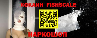хмурый Дубна