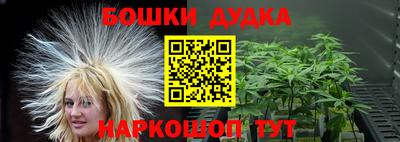 соль курить ск Тула