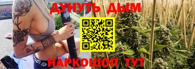 хмурый Дубна