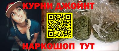 молекула духа Донской