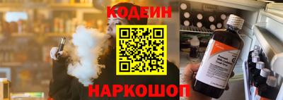 хмурый Дубна