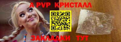 хмурый Дубна