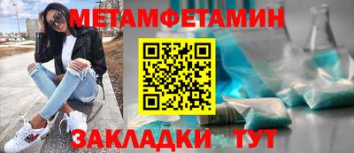 ГАЛЛЮЦИНОГЕННЫЕ ГРИБЫ Тулун