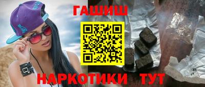 хмурый Дубна