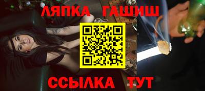 хмурый Дубна