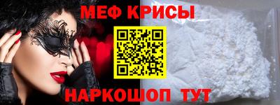 хмурый Дубна