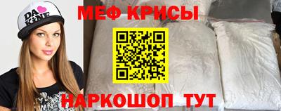 хмурый Дубна
